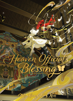 Hardcover Heaven Official's Blessing: Tian Guan CI Fu (Deluxe Hardcover Novel) Vol. 5 Book