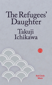 Paperback The Refugees' Daughter Book