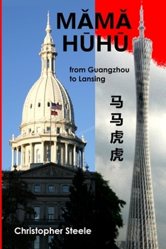 Paperback M&#462;m&#462; H&#363;h&#363; Book