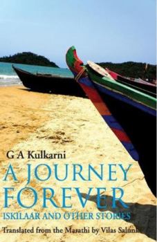 Paperback A Journey Forever Book