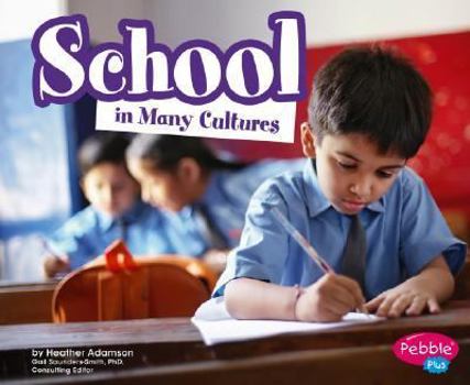 Hardcover School in Many Cultures Book