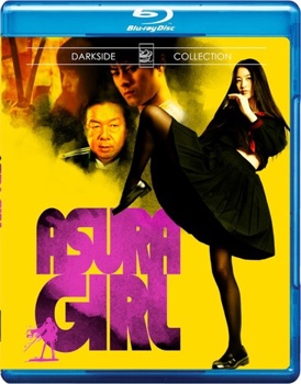 Blu-ray Asura Girl Book