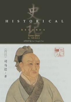 Paperback Historical Records [Chinese] Book