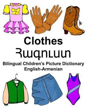 Paperback English-Armenian Clothes Bilingual Children's Picture Dictionary Book