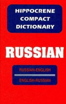 Paperback Russian-English/English-Russian Compact Dictionary Book