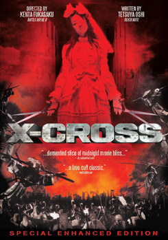DVD X-Cross Book