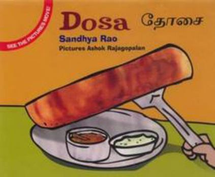 Paperback Dosa (English and Tamil Edition) Book