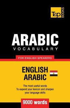 Paperback Egyptian Arabic vocabulary for English speakers - 9000 words Book