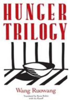 Paperback Hunger Trilogy Book