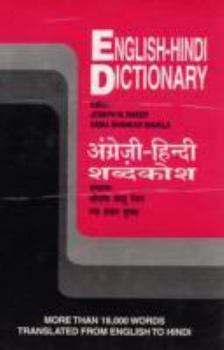 Hardcover English-Hindi Dictionary Book