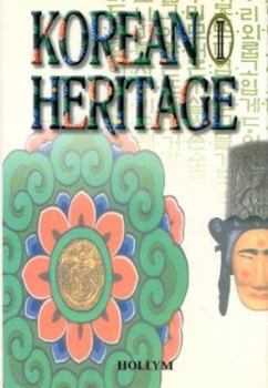 Hardcover Korean Heritage Volume 2 Book