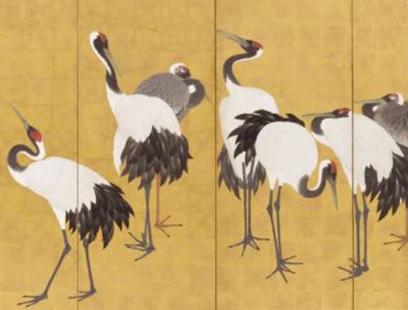 Misc. Supplies Japanese Screens Book