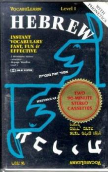 Audio Cassette Vocabulearn Hebrew/English: Level 1 [With Wordlist] Book