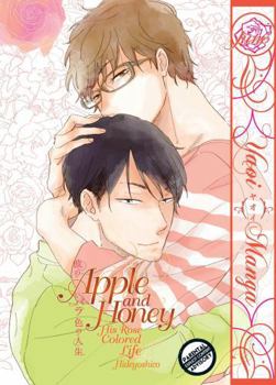 Paperback Apple and Honey: His Rose Colored Life (Yaoi Manga) Book