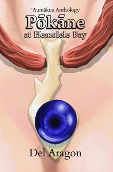 Paperback Pokane at Hemolele Bay ('Aumakua Anthology) Book