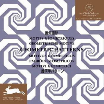 Hardcover Geometric Patterns [With CDROM] Book