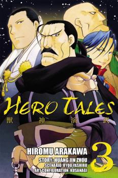 Paperback Hero Tales, Volume 3 Book