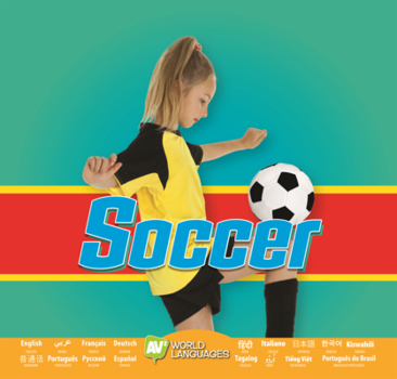 Library Binding Soccer Book