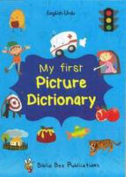 Paperback My First Picture Dictionary: English-Urdu: Over 1000 Words Book