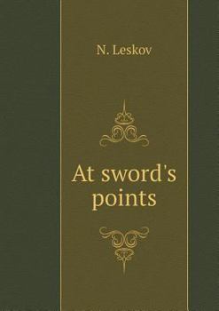 Paperback At sword's points [Russian] Book