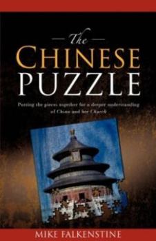 Paperback The Chinese Puzzle Book