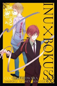 Inu x Boku SS, Vol. 5 - Book #5 of the Inu x Boku SS