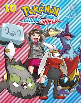 Paperback Pokémon: Sword & Shield, Vol. 10 Book