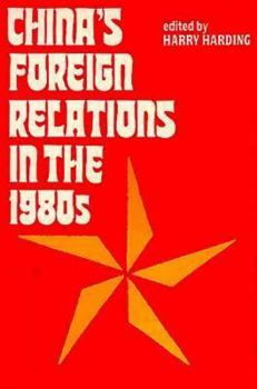 Hardcover China's Foreign Relations in the 1980s Book