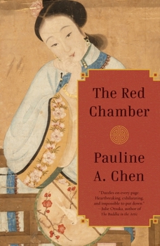 Paperback The Red Chamber Book
