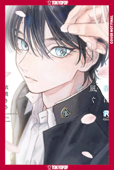 Paperback Blue Spring in Your Eyes, Volume 1 Book