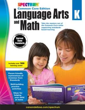 Paperback Spectrum Language Arts and Math, Grade K Book