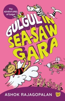 Paperback Gulgul in See-saw Gara Book