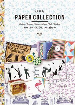 Paperback Europe Paper Collection: Beautiful Paper Products from Finland, Denmark, Sweden, France, Italy and UK (Japanese Edition) [Japanese] Book