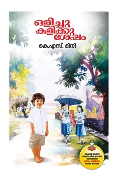 Paperback Olichukalikkusesham [Malayalam] Book