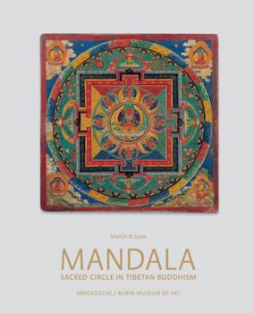Paperback Mandala- Print on Demand Edition Book