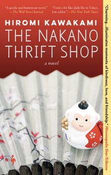 Paperback The Nakano Thrift Shop Book