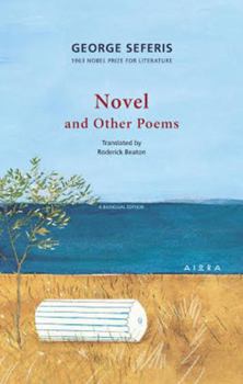 Paperback Novel and Other Poems (Greek Edition) Book