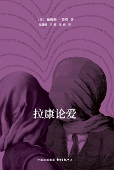 ????