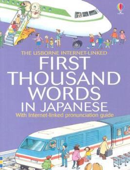 Paperback Mini First Thousand Words Japanese Internet Linked Book