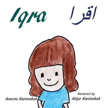 Paperback Iqra with Arabic Translation [Arabic] Book