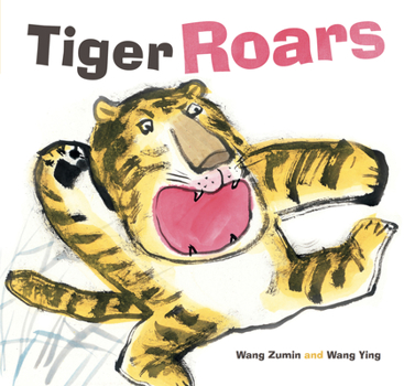 Hardcover Tiger Roars Book