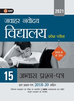 Paperback Jawahar Navodaya Vidyalaya 2021 - Class 6 15 Practice Papers Hindi [Hindi] Book