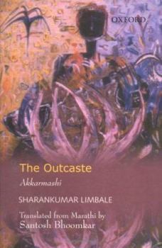 Hardcover The Outcaste Book