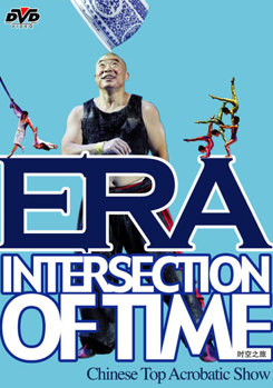 DVD Era: Intersection Of Time Book