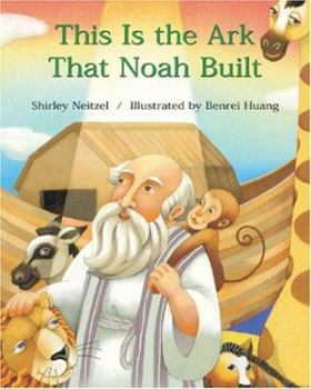Paperback This Is the Ark That Noah Buil Book