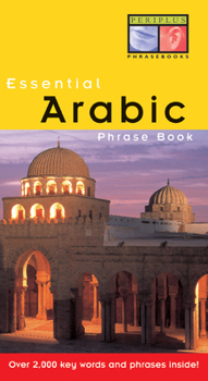 Paperback Essential Arabic Phrase Book