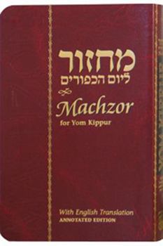 Hardcover Machzor Yom Kippur - Compact Annotated Book
