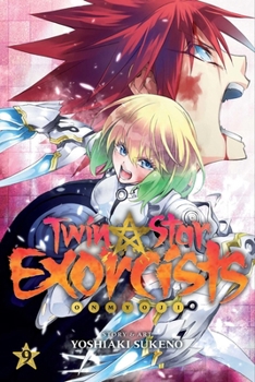 Twin Star Exorcists: Onmyoji, Vol. 9 - Book #9 of the 双星の陰陽師 [Sōsei no Onmyōji]