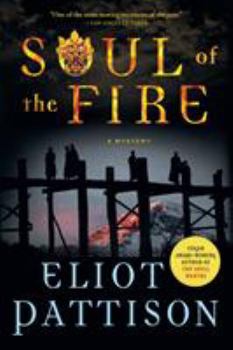 Soul of the Fire - Book #8 of the Inspector Shan
