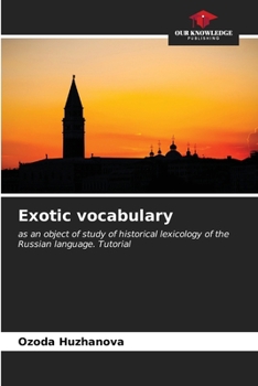 Paperback Exotic vocabulary Book